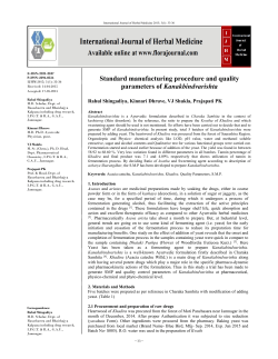 Standard manufacturing procedure and quality parameters of