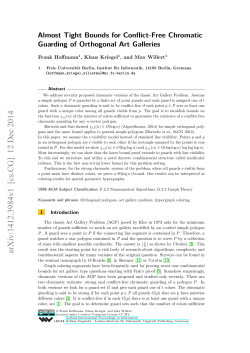 Almost Tight Bounds for Conflict