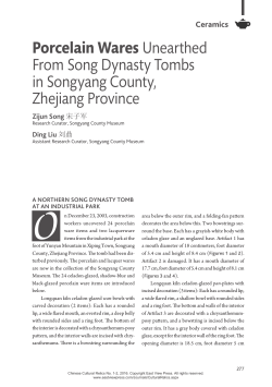 Porcelain Wares Unearthed From Song Dynasty