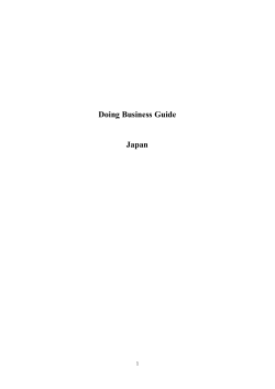 Doing Business Guide Japan