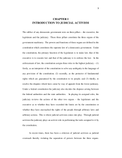 chapter i introduction to judicial activism