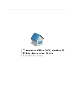 TO3000 V10 Folder Automation Guide