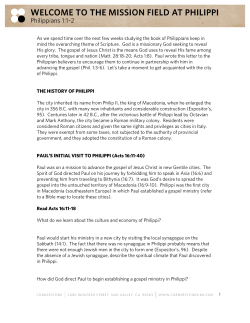 the history of philippi paul`s initial visit to