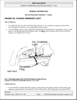 ENGINE OIL CHANGE REMINDER LIGHT