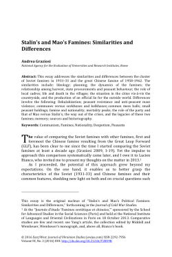 Stalin`s and Mao`s Famines: Similarities and Differences
