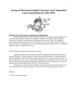 Advanced Placement literature and composition