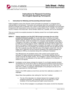 Non-English Speaking Subject Consent Instructions