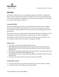 HIV/AIDS - Dell Children`s