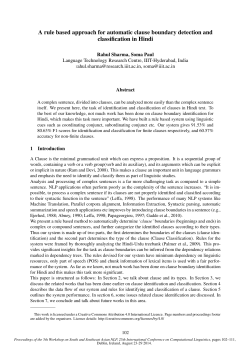 A rule based approach for automatic clause