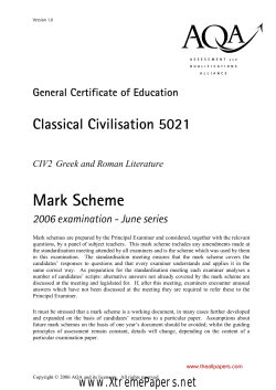GCE Mark Scheme June 06