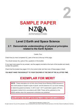 Merit - NZQA