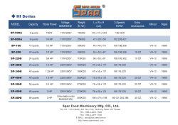 Spec Sheet - PDG Supplies