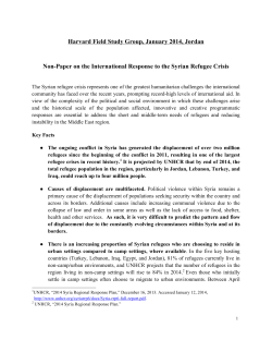 Harvard Field Study Jordan January 2014 final