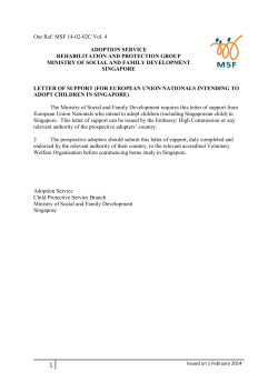 Letter of Support for EU nationals issued on 1 Feb 2014