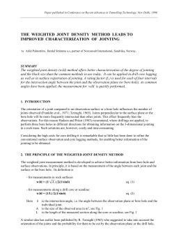 the weighted joint density method leads to improved