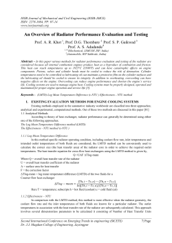 An Overview of Radiator Performance Evaluation and Testing