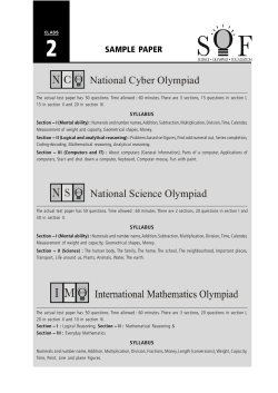 National Cyber Olympiad National Science Olympiad