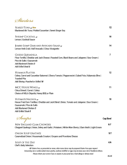 Dinner Menu - Manchester Country Club