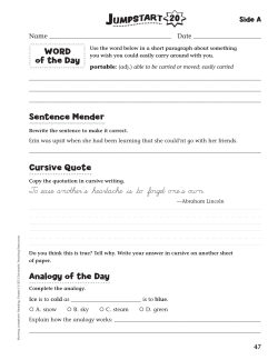 Sentence Mender Cursive Quote