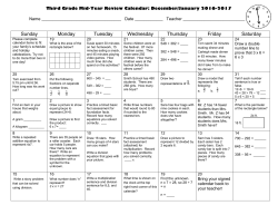 Kindergarten Math Benchmark Review Calendar