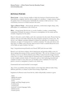 bonsai poems - Brentley Frazer