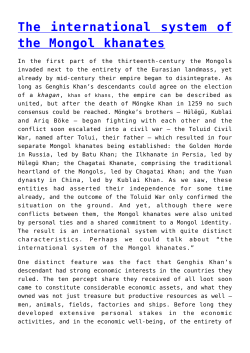 The international system of the Mongol khanates