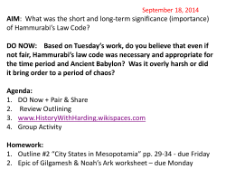 of Hammurabi`s Law Code? - History With Ms. Harding