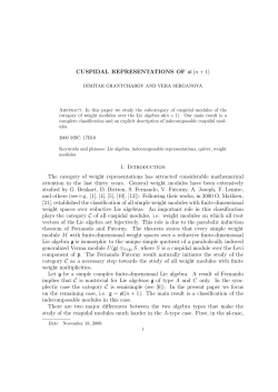 CUSPIDAL REPRESENTATIONS OF sl( n + 1)