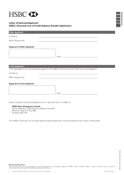 CA-PLOC-M002 Letter of Acknowledgement