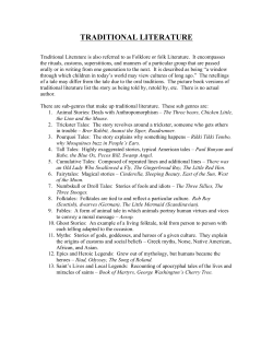 Unit of Study-Traditional Lit
