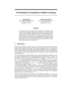 From Batch to Transductive Online Learning