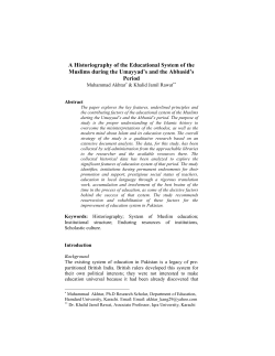 A Historiography of the Educational System of the Muslims