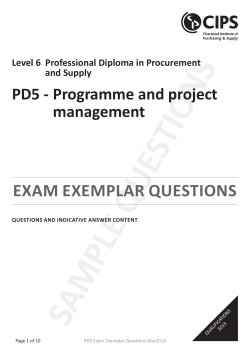 exam exemplar questions