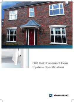 The premium brand | K&Ouml;MMERLING