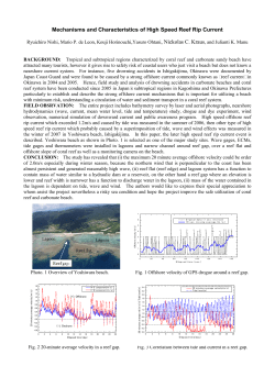 Mechanisms and Characteristics of High Speed Reef Rip Current