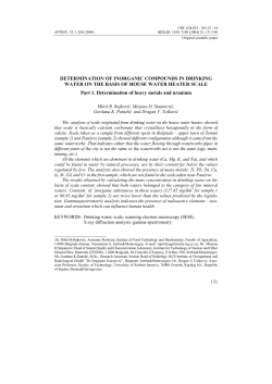 DETERMINATION OF INORGANIC COMPOUNDS IN