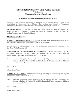 south brunswick township public schools