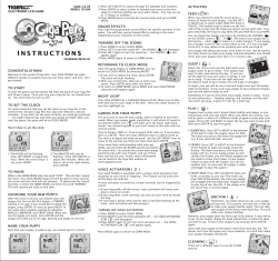 sound effects turning off the