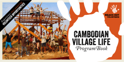 CAMBODIAN VILLAGE LIFE