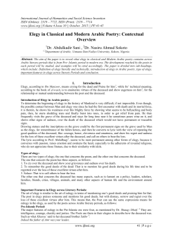 Elegy in Classical and Modern Arabic Poetry: Contextual Overview