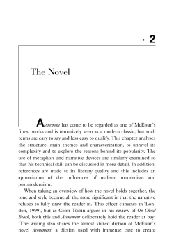 Ian McEwan`s Atonement