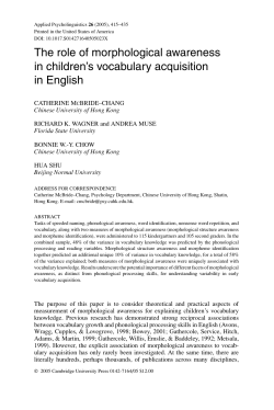 The role of morphological awareness in children`s vocabulary