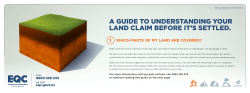a guide to understanding your land claim before it`s settled.