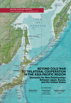 Beyond Cold War to Trilateral Cooperation in the Asia