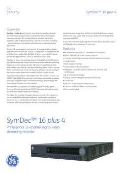 SymDec&trade; 16 plus 4