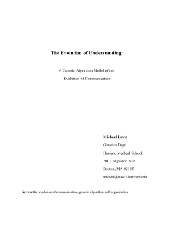 The Evolution of Understanding: