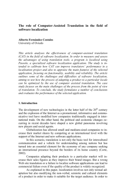 The role of Computer-Assisted Translation in the field of software