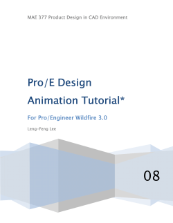 Pro/E Design Animation Tutorial
