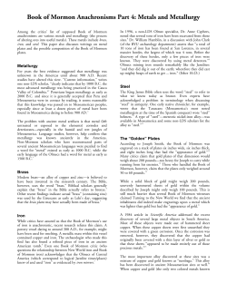 Book of Mormon Anachronisms Part 4: Metals and Metallurgy