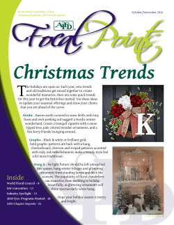 Christmas Trends